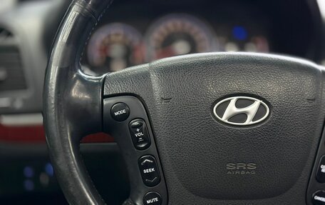 Hyundai Santa Fe III рестайлинг, 2007 год, 999 000 рублей, 12 фотография