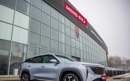 Geely Atlas, 2024 год, 3 168 000 рублей, 1 фотография