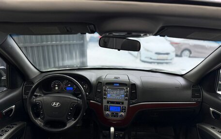 Hyundai Santa Fe III рестайлинг, 2007 год, 999 000 рублей, 26 фотография