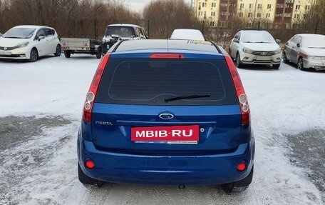 Ford Fiesta, 2008 год, 420 000 рублей, 2 фотография