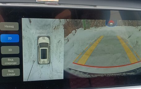 Chery Tiggo 7 Pro, 2021 год, 1 700 000 рублей, 15 фотография