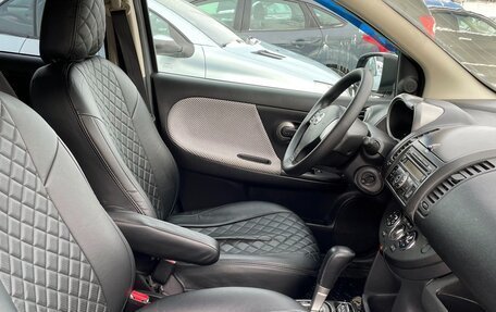 Nissan Note II рестайлинг, 2007 год, 499 888 рублей, 11 фотография