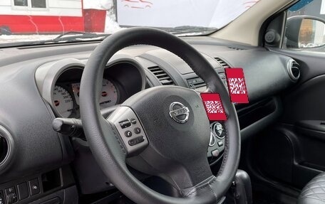 Nissan Note II рестайлинг, 2007 год, 499 888 рублей, 7 фотография