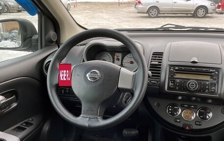 Nissan Note II рестайлинг, 2007 год, 499 888 рублей, 12 фотография
