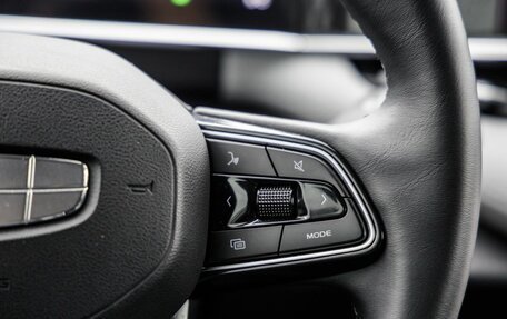 Geely Atlas, 2024 год, 3 168 000 рублей, 21 фотография