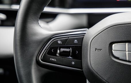 Geely Atlas, 2024 год, 3 168 000 рублей, 20 фотография