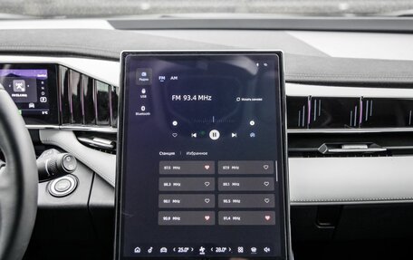 Geely Atlas, 2024 год, 3 168 000 рублей, 25 фотография