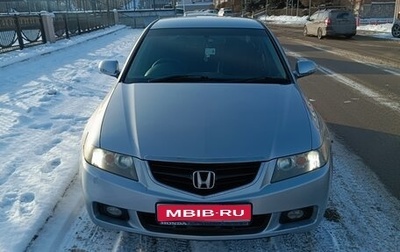 Honda Accord VII рестайлинг, 2003 год, 730 000 рублей, 1 фотография