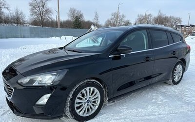 Ford Focus IV, 2021 год, 1 650 000 рублей, 1 фотография