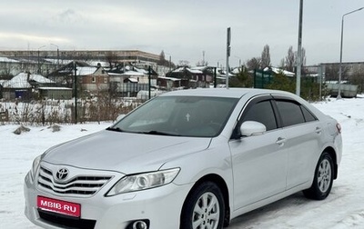Toyota Camry, 2009 год, 950 000 рублей, 1 фотография