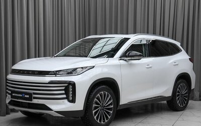 CheryExeed TXL, 2022 год, 2 499 000 рублей, 1 фотография