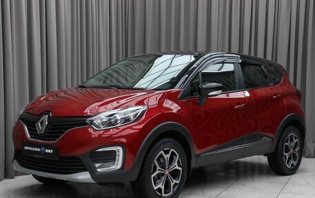 Renault Kaptur I рестайлинг, 2019 год, 1 799 000 рублей, 1 фотография