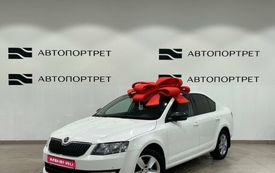 Skoda Octavia, 2015 год, 949 000 рублей, 1 фотография