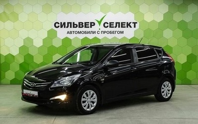 Hyundai Solaris II рестайлинг, 2015 год, 1 000 000 рублей, 1 фотография