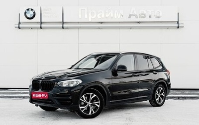BMW X3, 2019 год, 4 210 000 рублей, 1 фотография