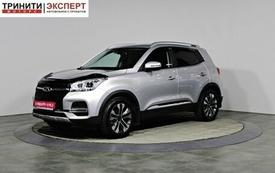 Chery Tiggo 4 I рестайлинг, 2021 год, 1 547 000 рублей, 1 фотография
