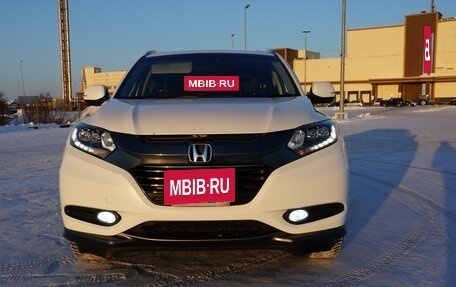 Honda Vezel, 2014 год, 1 500 000 рублей, 3 фотография