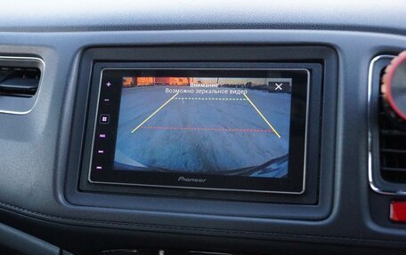 Honda Vezel, 2014 год, 1 500 000 рублей, 31 фотография