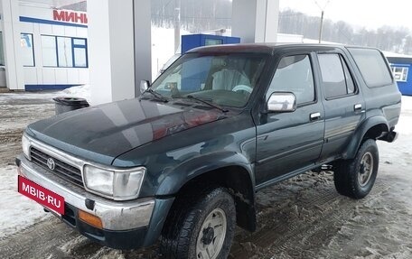 Toyota 4Runner III, 1995 год, 650 000 рублей, 2 фотография