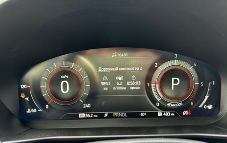 Ford Focus IV, 2021 год, 1 650 000 рублей, 11 фотография