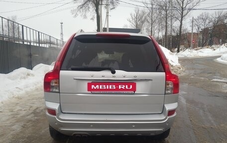 Volvo XC90 II рестайлинг, 2003 год, 850 000 рублей, 5 фотография