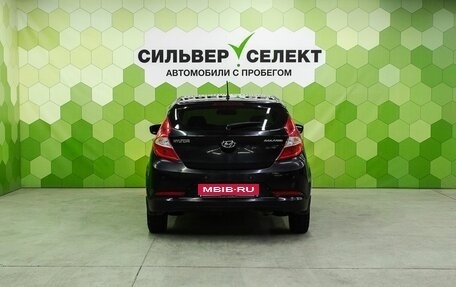 Hyundai Solaris II рестайлинг, 2015 год, 1 000 000 рублей, 4 фотография