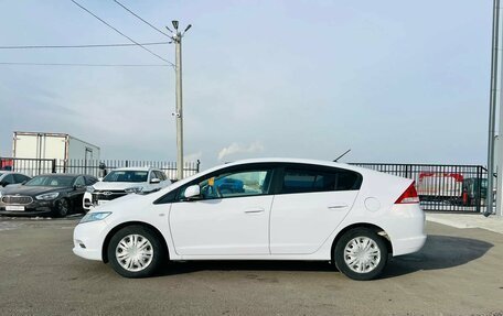 Honda Insight II рестайлинг, 2009 год, 879 000 рублей, 3 фотография