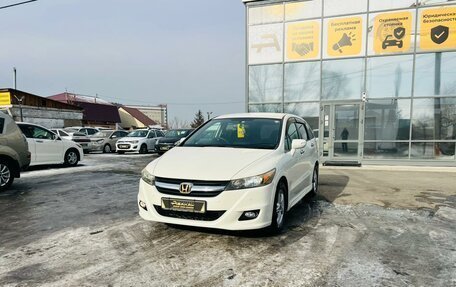 Honda Stream II, 2010 год, 1 499 000 рублей, 2 фотография