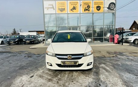 Honda Stream II, 2010 год, 1 499 000 рублей, 3 фотография