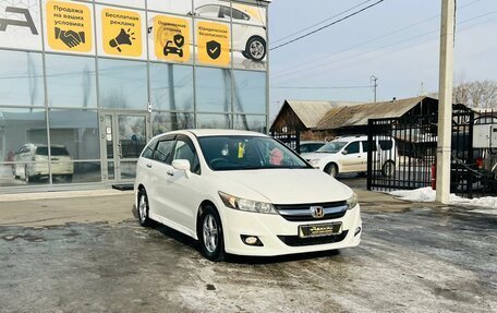 Honda Stream II, 2010 год, 1 499 000 рублей, 4 фотография