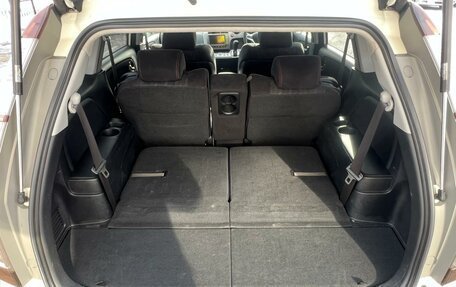 Honda Stream II, 2010 год, 1 499 000 рублей, 12 фотография