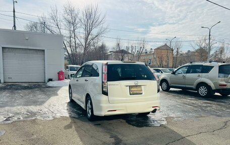 Honda Stream II, 2010 год, 1 499 000 рублей, 8 фотография