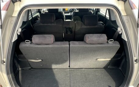 Honda Stream II, 2010 год, 1 499 000 рублей, 13 фотография