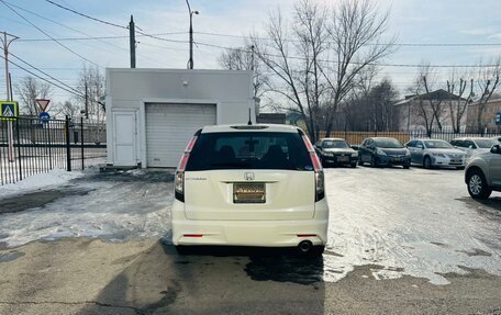 Honda Stream II, 2010 год, 1 499 000 рублей, 7 фотография