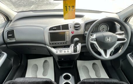 Honda Stream II, 2010 год, 1 499 000 рублей, 16 фотография