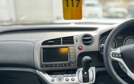 Honda Stream II, 2010 год, 1 499 000 рублей, 21 фотография