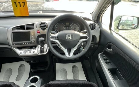 Honda Stream II, 2010 год, 1 499 000 рублей, 20 фотография