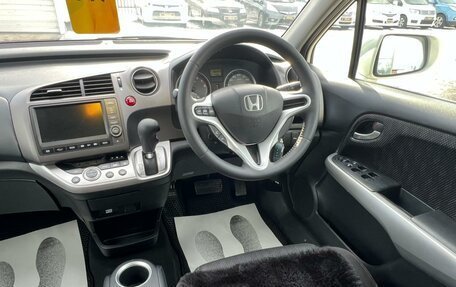 Honda Stream II, 2010 год, 1 499 000 рублей, 18 фотография