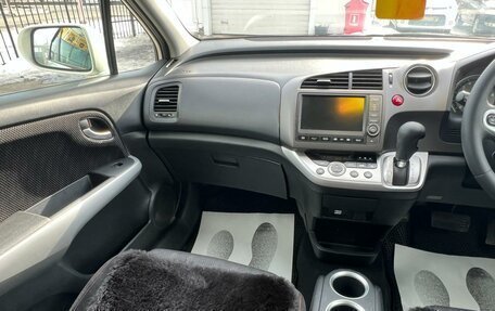 Honda Stream II, 2010 год, 1 499 000 рублей, 17 фотография