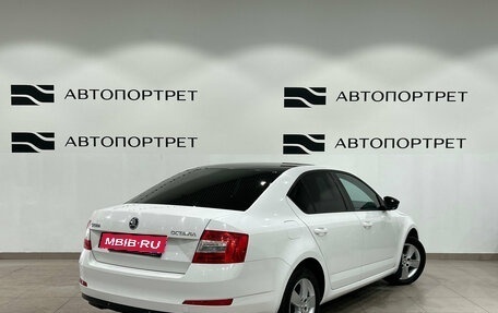 Skoda Octavia, 2015 год, 949 000 рублей, 5 фотография