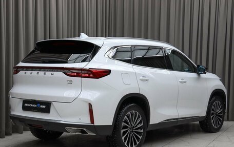 CheryExeed TXL, 2022 год, 2 499 000 рублей, 4 фотография