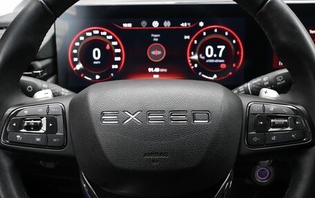 CheryExeed TXL, 2022 год, 2 499 000 рублей, 11 фотография