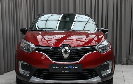 Renault Kaptur I рестайлинг, 2019 год, 1 799 000 рублей, 2 фотография