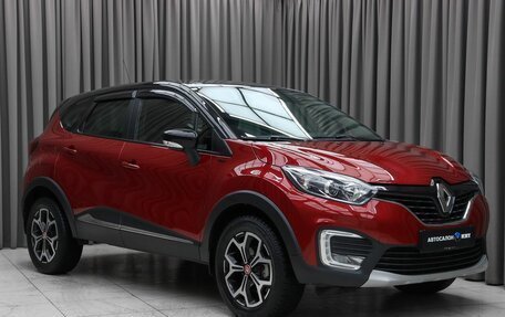 Renault Kaptur I рестайлинг, 2019 год, 1 799 000 рублей, 3 фотография