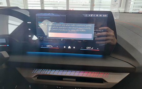 BMW 2 серия, 2025 год, 5 950 000 рублей, 15 фотография