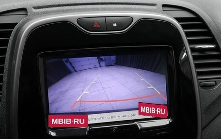 Renault Kaptur I рестайлинг, 2019 год, 1 799 000 рублей, 13 фотография