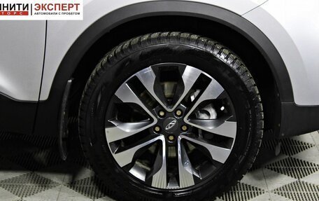 Chery Tiggo 4 I рестайлинг, 2021 год, 1 547 000 рублей, 10 фотография