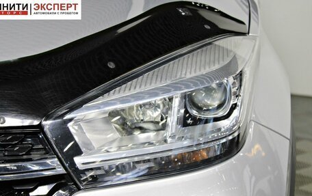 Chery Tiggo 4 I рестайлинг, 2021 год, 1 547 000 рублей, 9 фотография