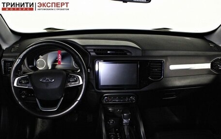 Chery Tiggo 4 I рестайлинг, 2021 год, 1 547 000 рублей, 13 фотография