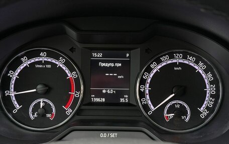 Skoda Octavia, 2019 год, 1 645 000 рублей, 12 фотография